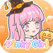 粉系少女换装(PinkyGirl)手机版v0.8下载