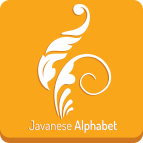 爪哇语输入法app